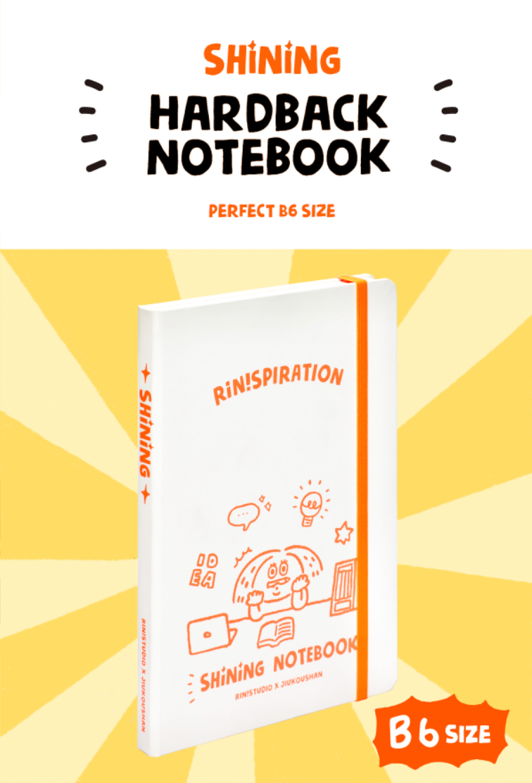 B6 Planner | Notebook | Journal | Shining