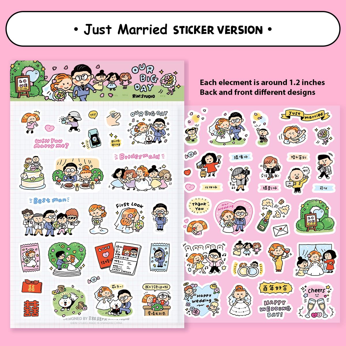 Our Wedding Stickers | Just married | Vol 45