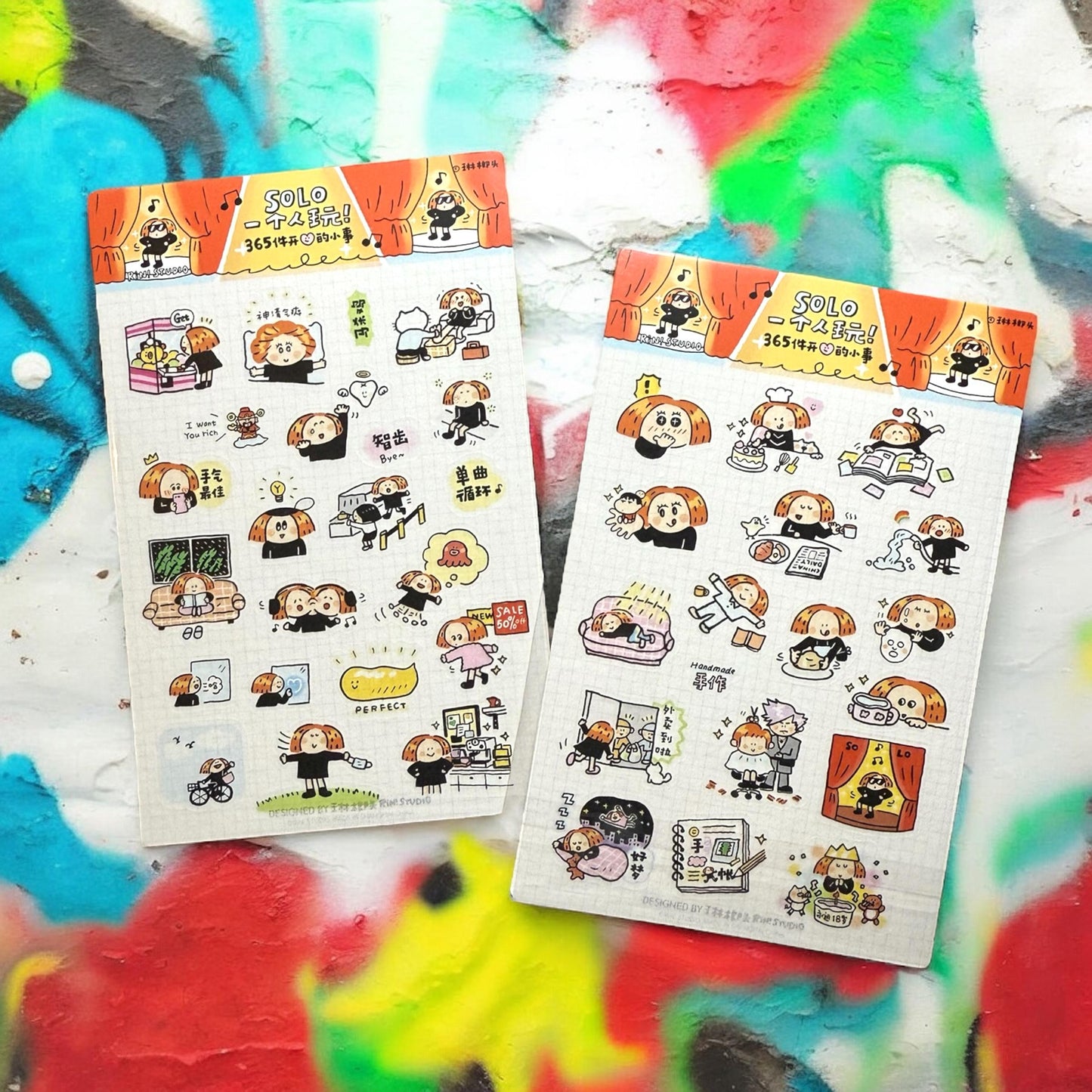 Having fun Stickers | Solo fun | Party fun | Go fun | Vol 15