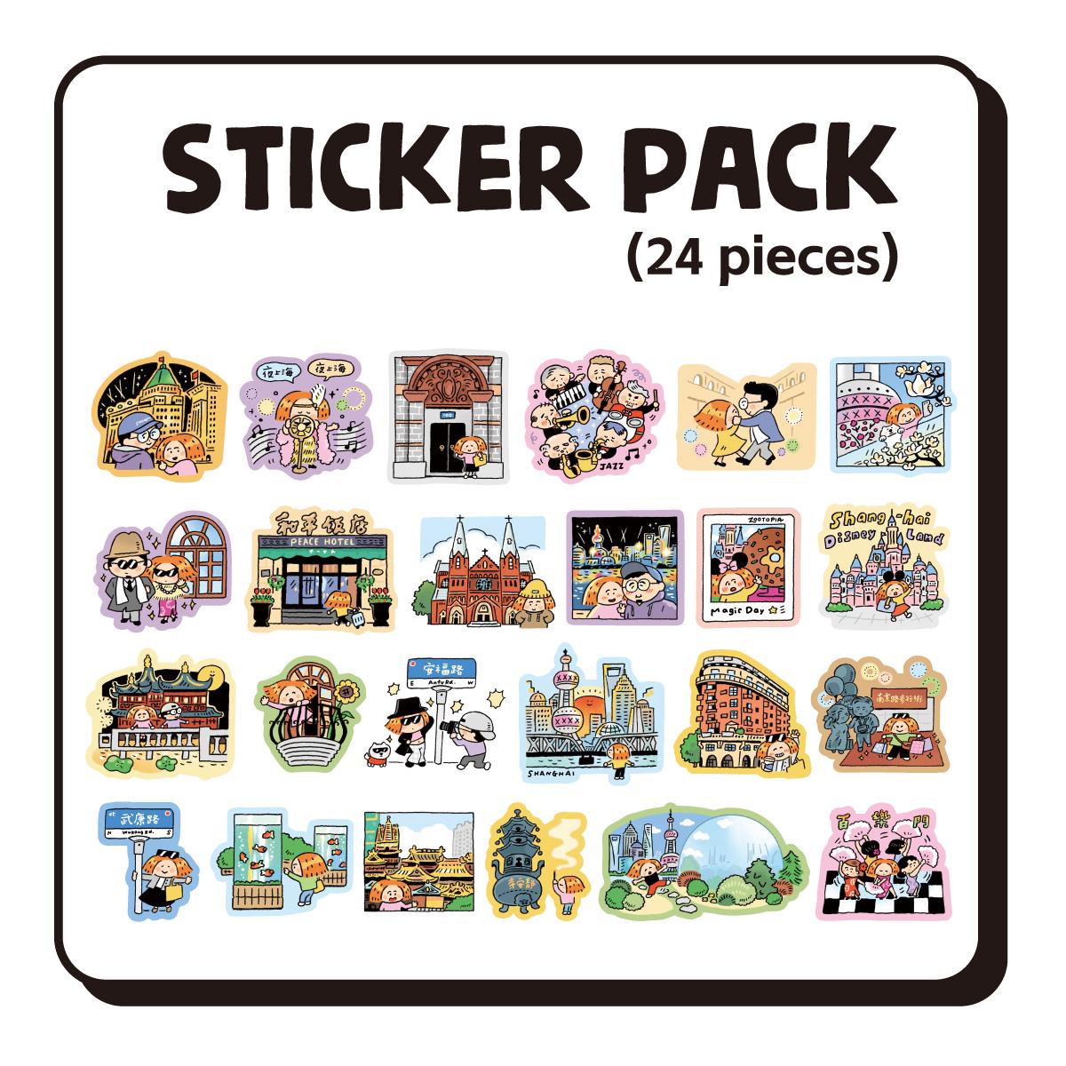 Stickers Pack - City | Shanghai