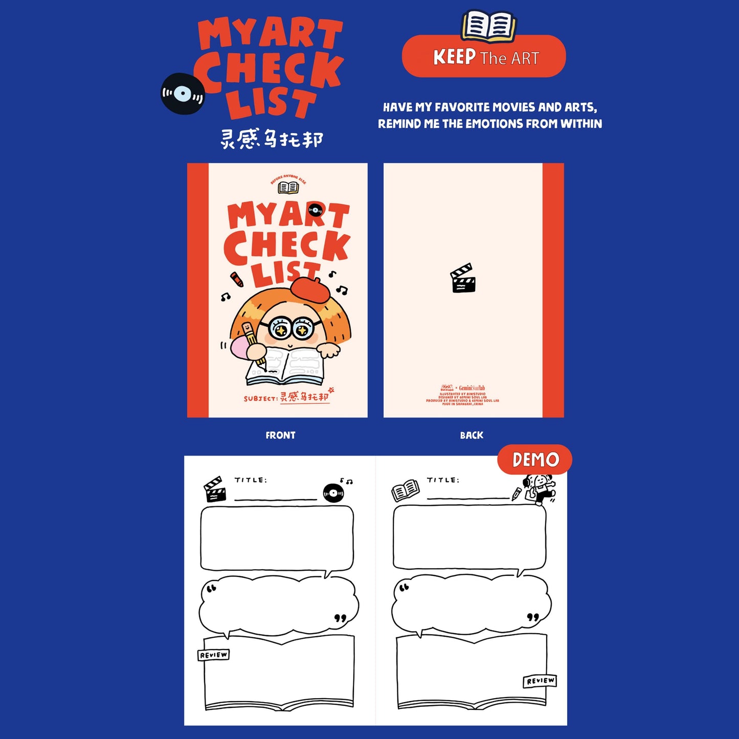 A6 Pocket book | Mini notebook | Heart beat