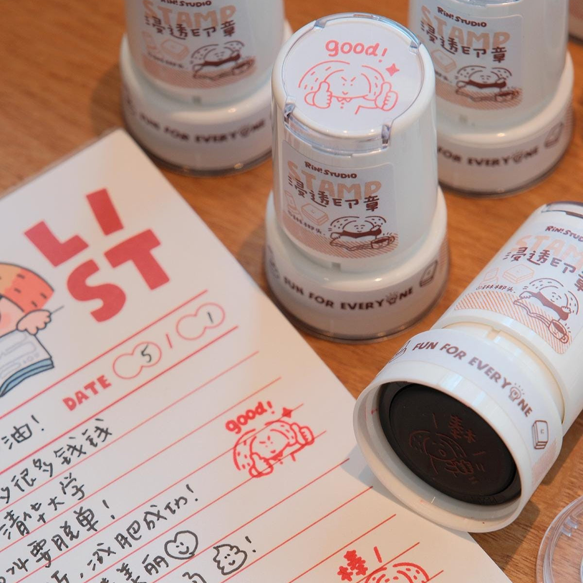 Portable Stamp | Medium Size | 'Good'