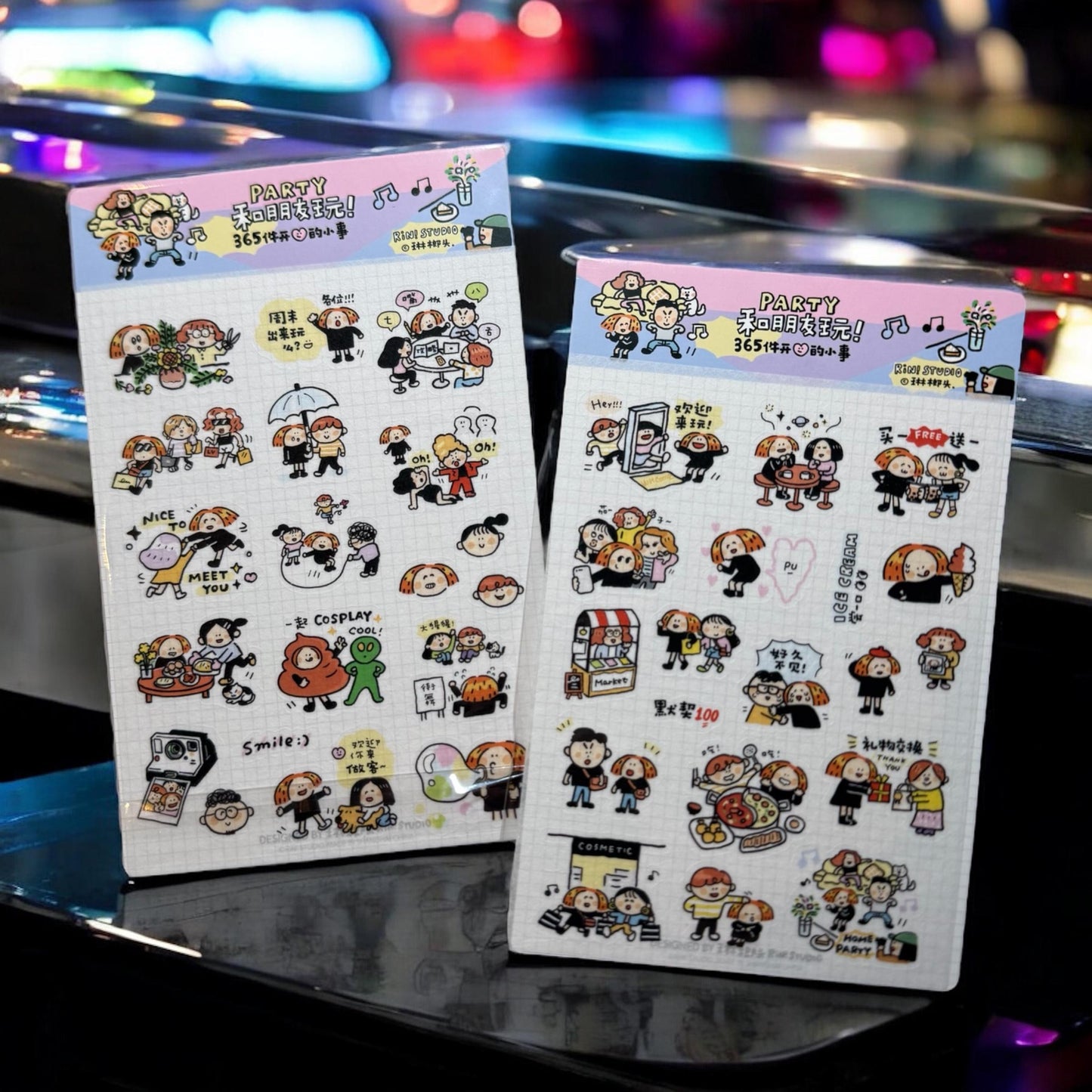 Having fun Stickers | Solo fun | Party fun | Go fun | Vol 15