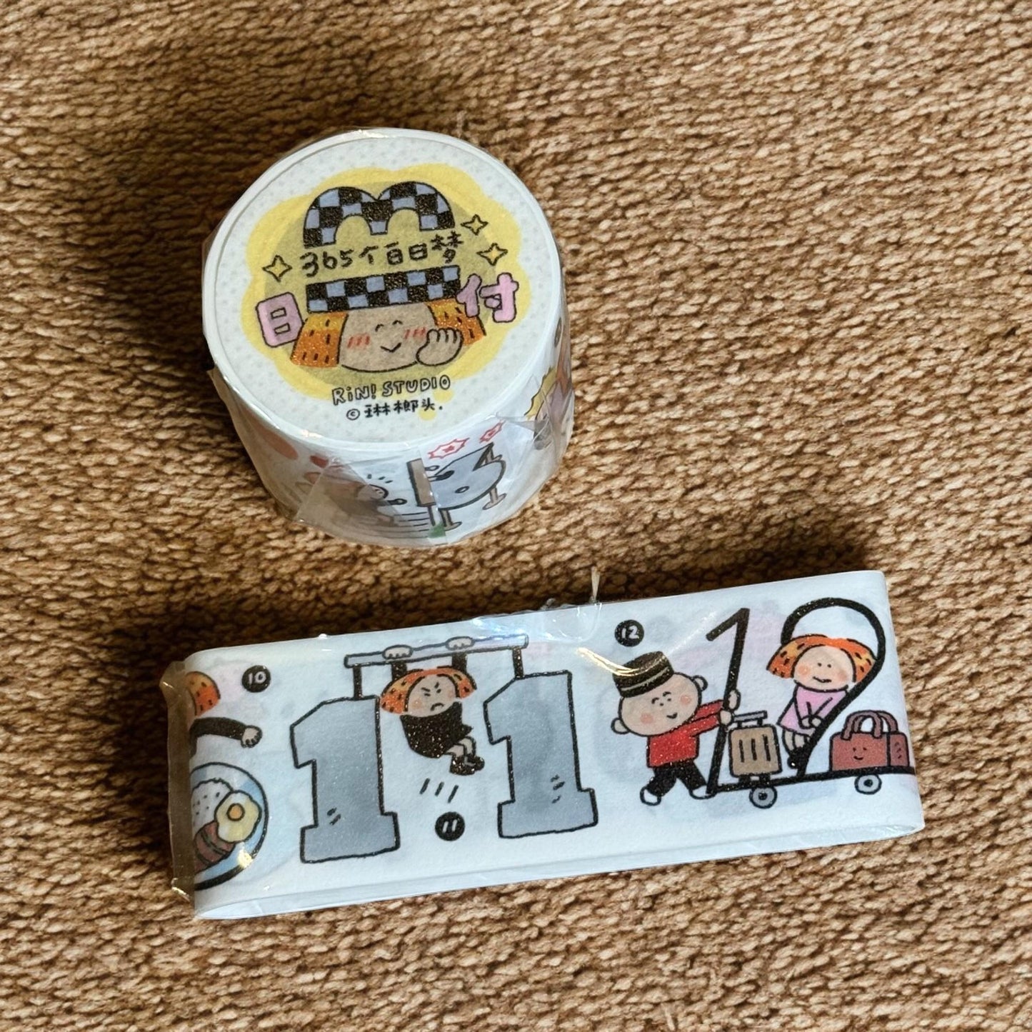 Washi Tape - Day Dreams | Number | Vol 24
