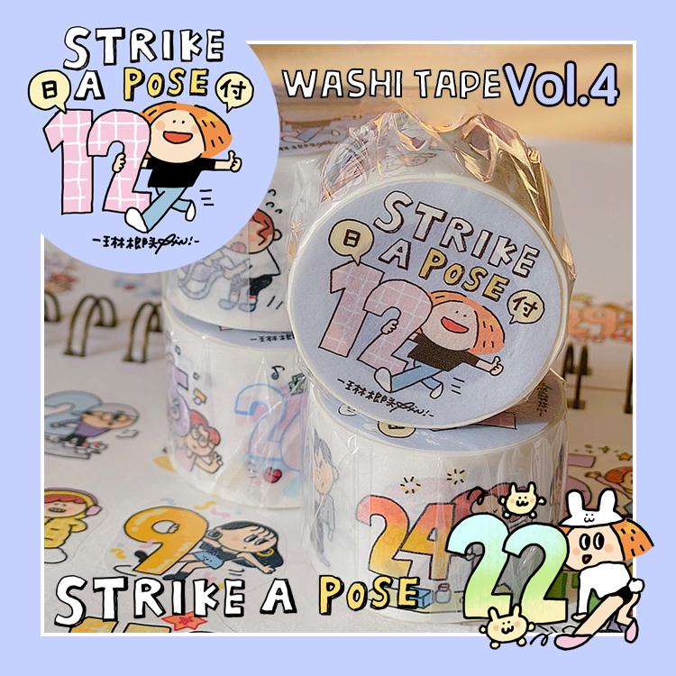 Washi Tape - Strike a POSE | Number | Vol 4