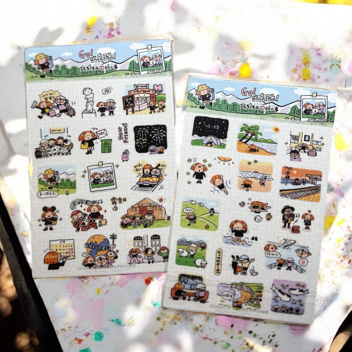 Having fun Stickers | Solo fun | Party fun | Go fun | Vol 15
