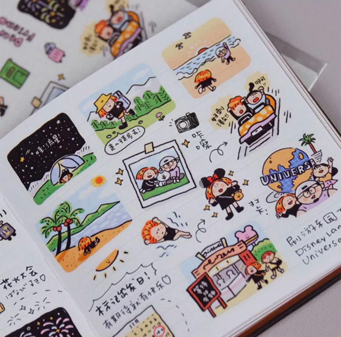 Having fun Stickers | Solo fun | Party fun | Go fun | Vol 15