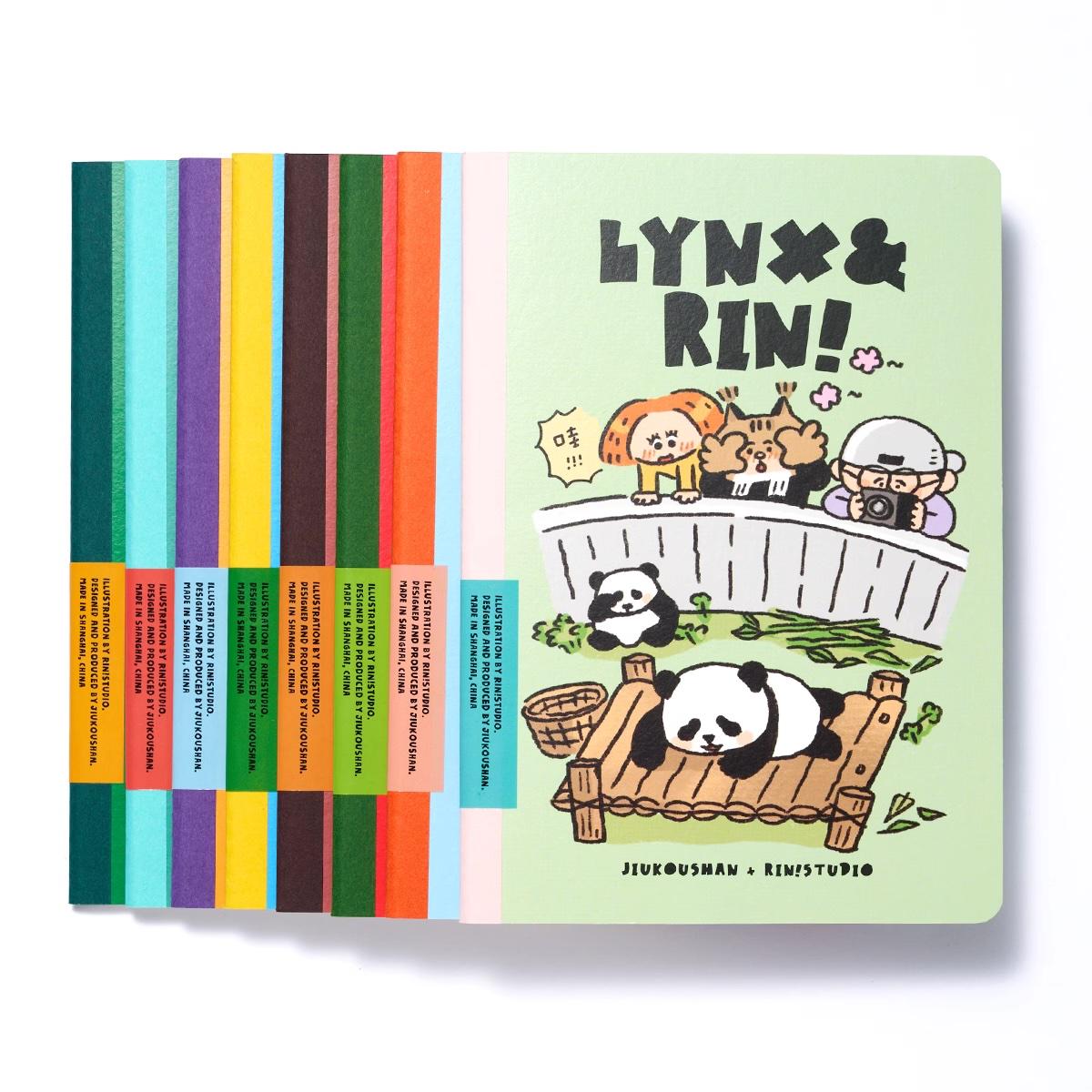 B6 Notebook | Sketchbook | Eager to try