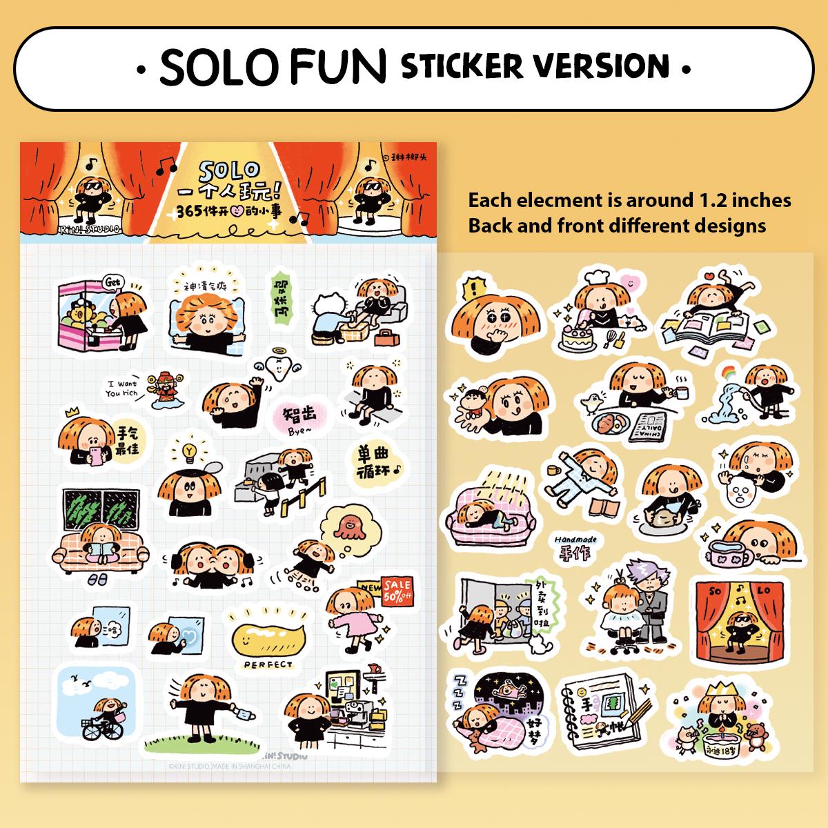 Having fun Stickers | Solo fun | Party fun | Go fun | Vol 15