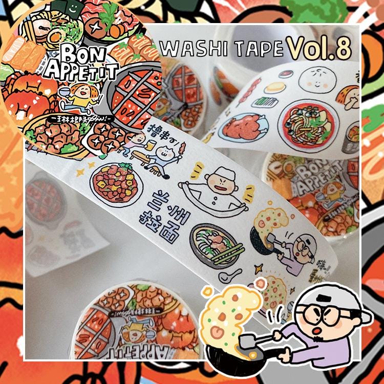 Asian Food Washi Tape: Bon Appetit Eastern Cuisine, RiN Studio Vol. 8
