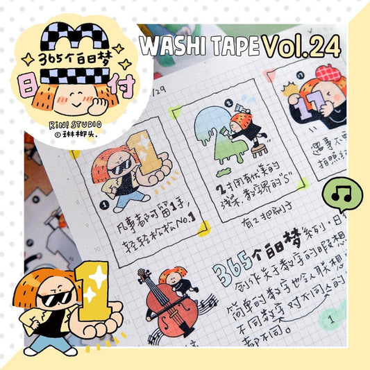 Day Dream Washi Tape by RiN Studio – flat lay for bullet journal spread