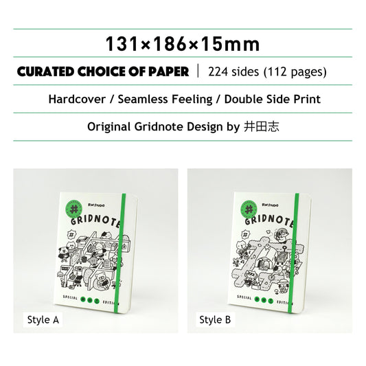 B6 Hardcover Semiannual Journal: RiN Studio Gridnote