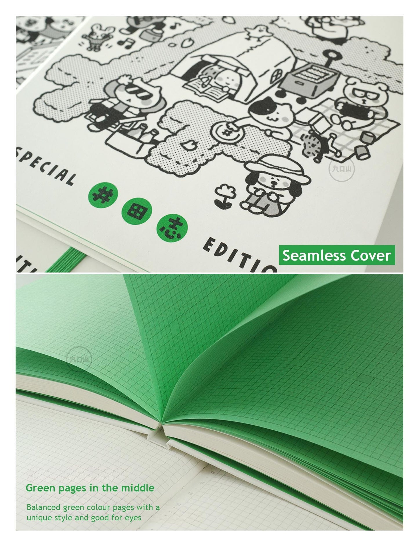 B6 Hardcover Semiannual Journal: RiN Studio Gridnote