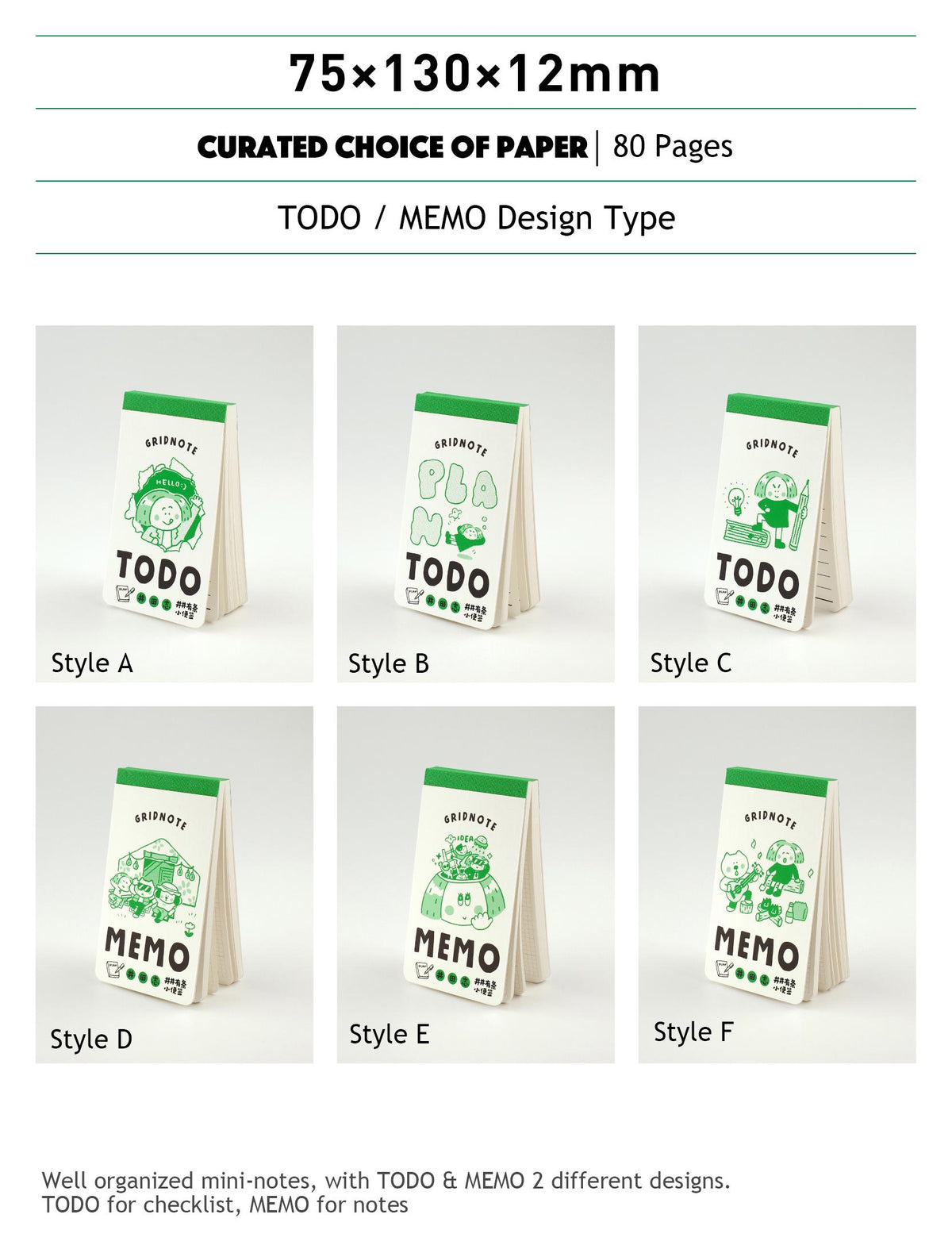 Mini Todo Pocket Notebook: RiN Studio Original Hardcover Journal