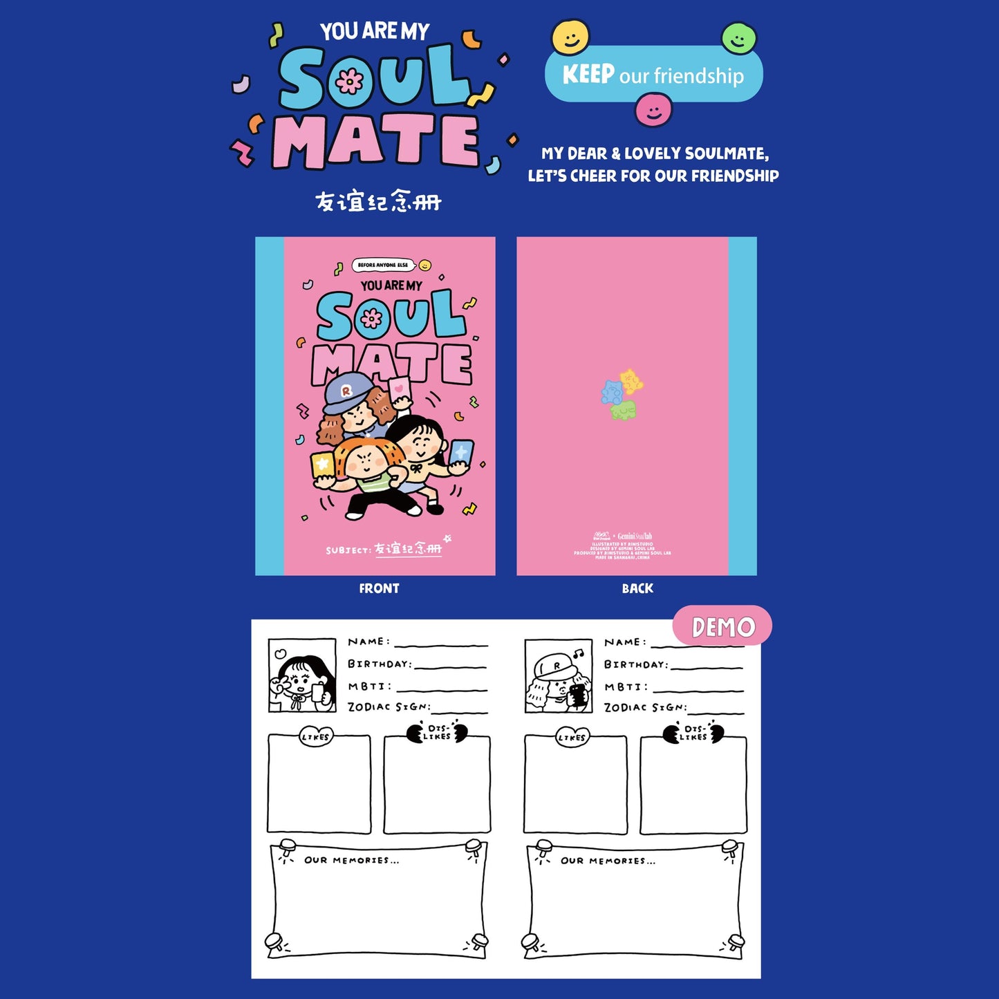 A6 Pocket Notebook: Kawaii Hardcover Journal by RiN Studio