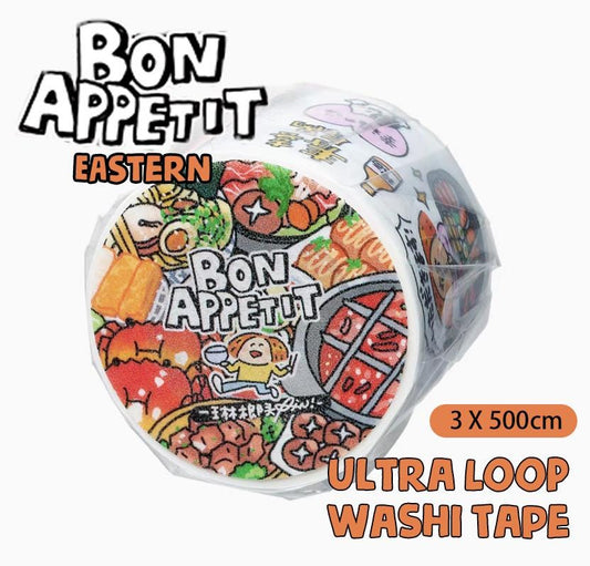 Asian Food Washi Tape Vol. 8 by RiN Studio – flat lay for bullet journal spread