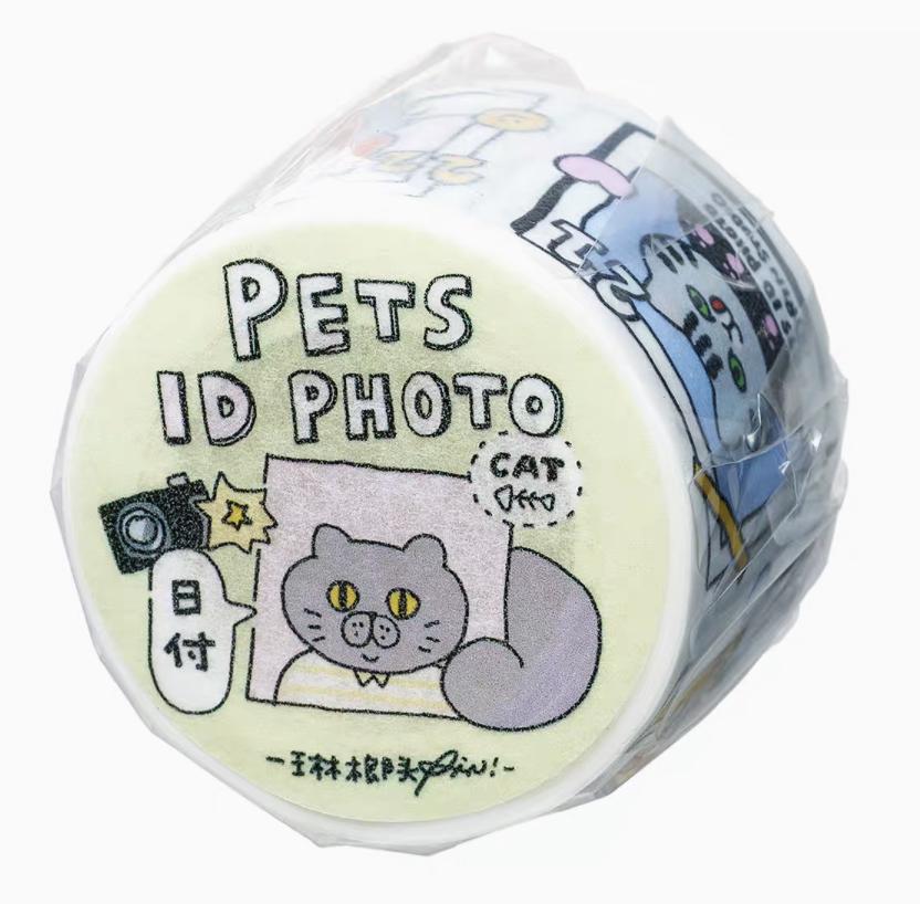 Washi Tape | Dogs | Cats | RiN studio | Pets ID | Vol. 9 | Journaling | Cute Animals | Kawaii Stationery | Crafting Tape