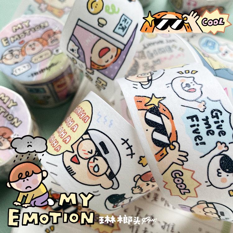 Emotion Washi Tape: RiN Studio Vol. 10, Kawaii Journaling Tape