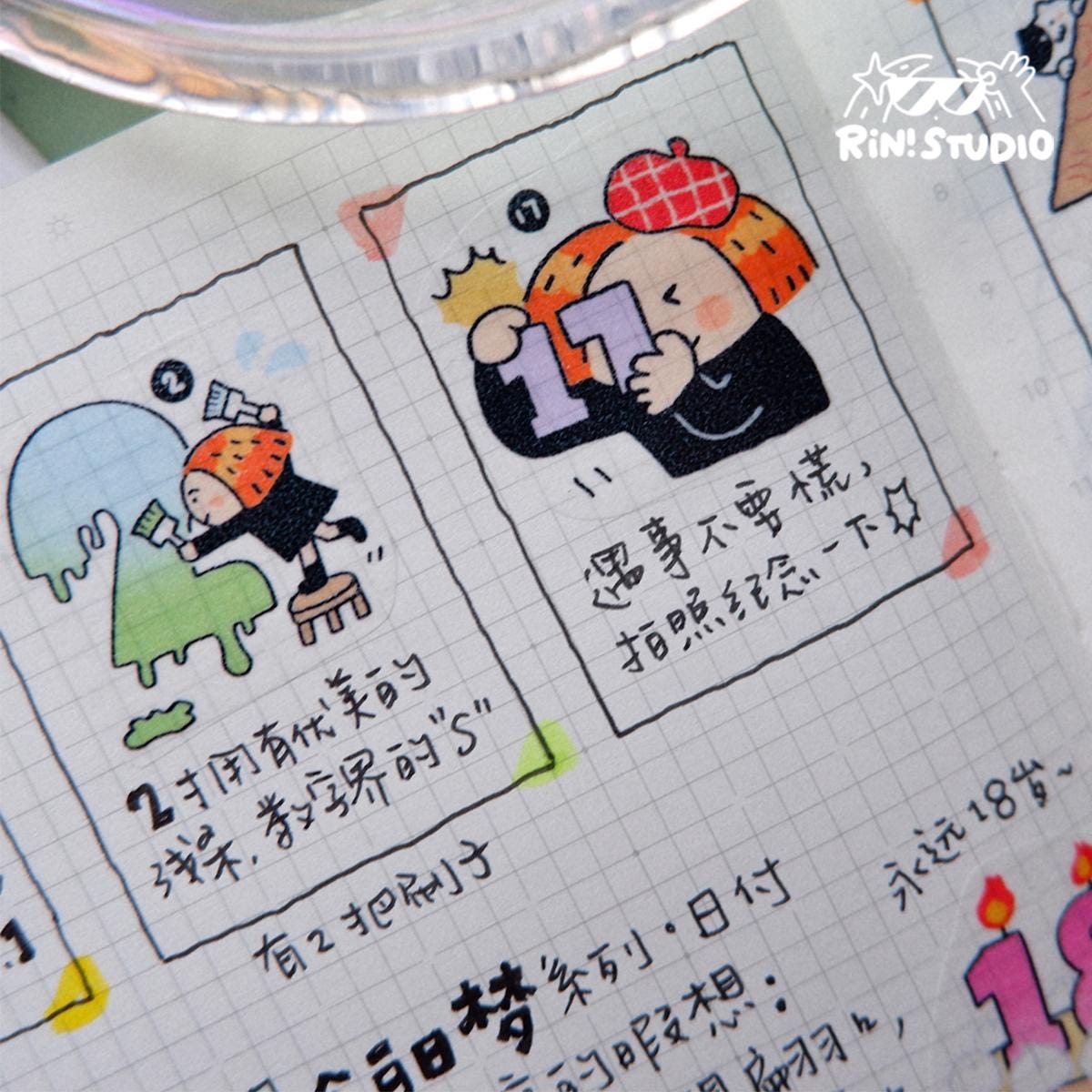 Day Dream Washi Tape: RiN Studio Kawaii Journaling Tape