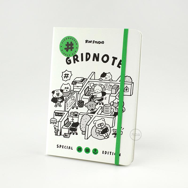 B6 Hardcover Semiannual Journal: RiN Studio Gridnote