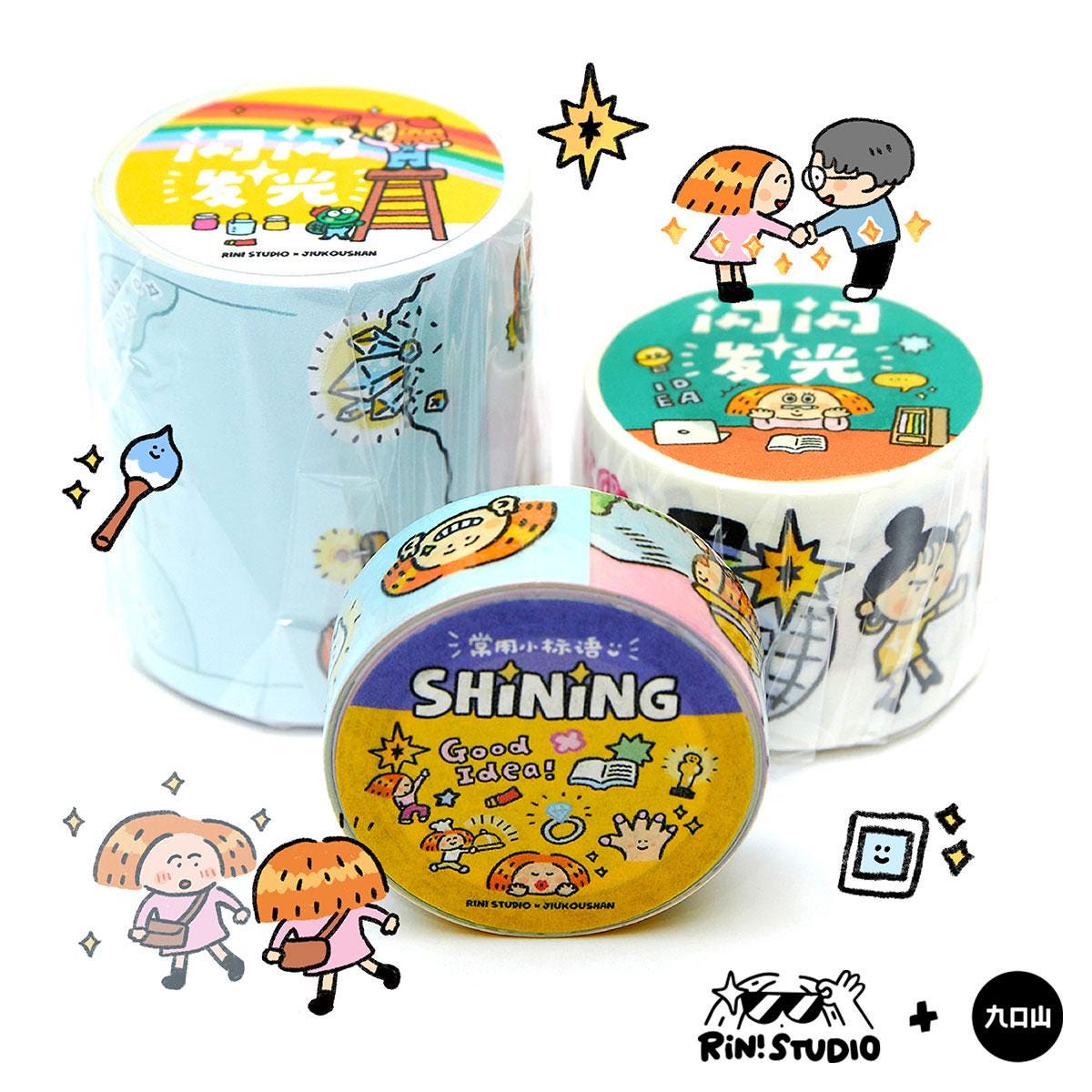 RiN Studio Washi Tape: Shinning Moments, Kawaii Stationery