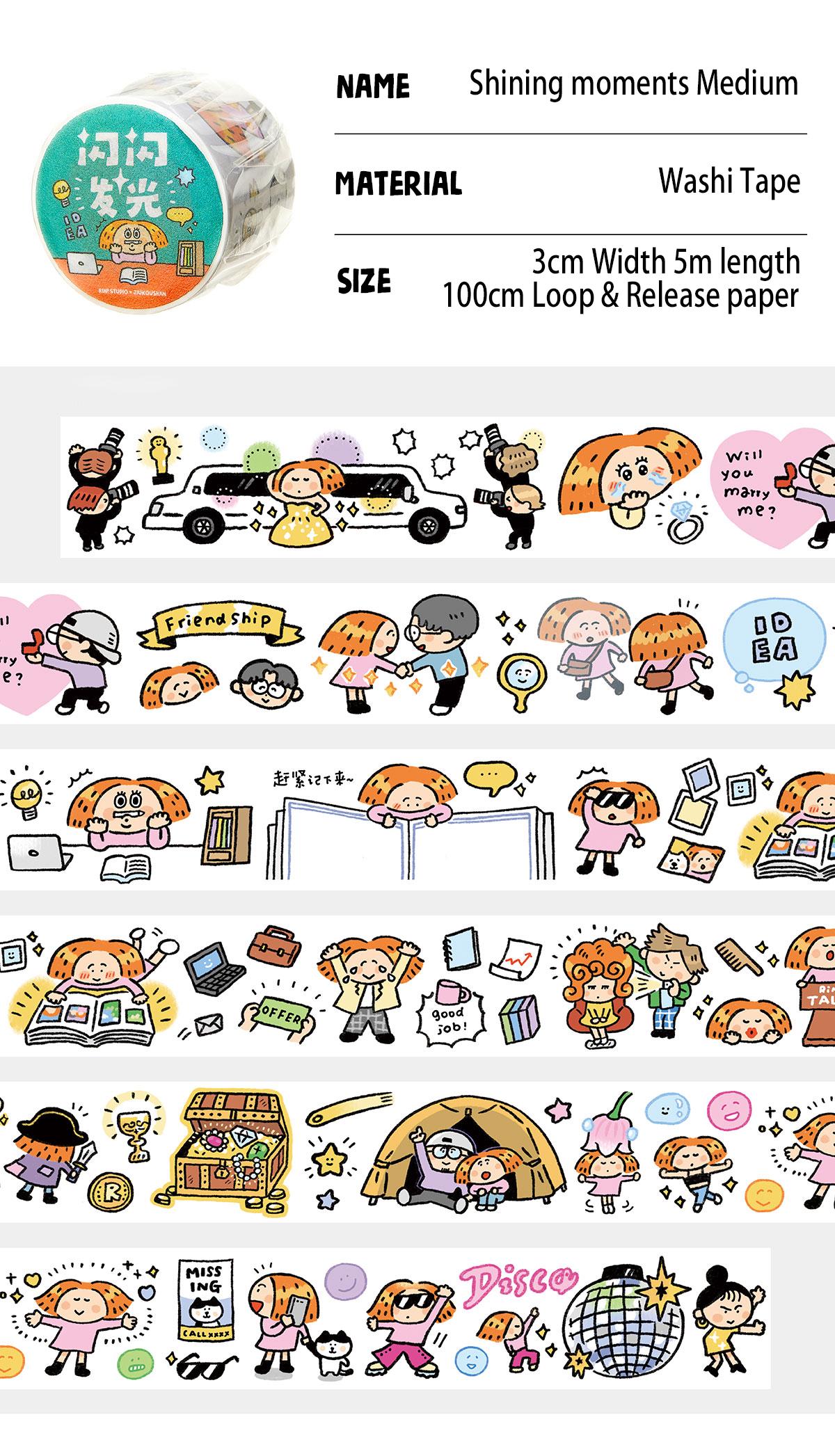 RiN Studio Washi Tape: Shinning Moments, Kawaii Stationery