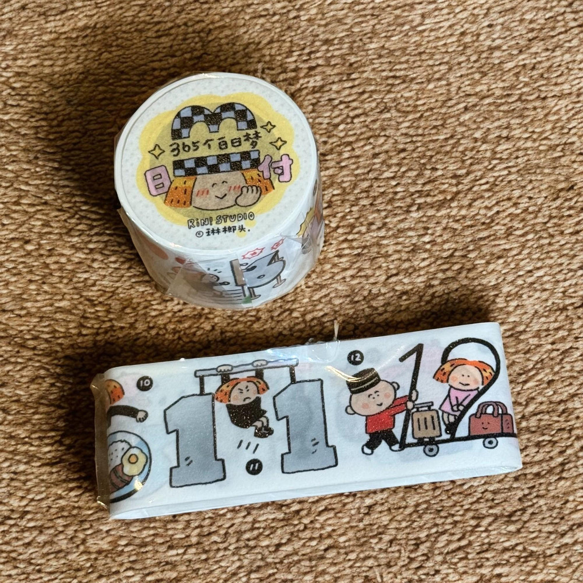 Day Dream Washi Tape: RiN Studio Kawaii Journaling Tape