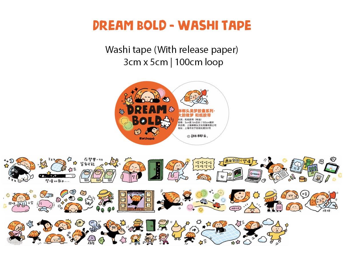Dream Washi Tape, Cute Washi Tape, Sticker Gift, Kawaii Tape, Kawaii Craft Tape, Fashion Scrapbook Tape, 2025 Washi Tape, Dream Bold