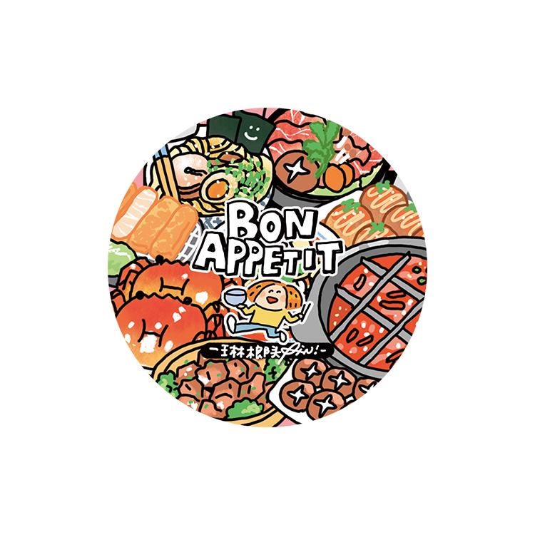 Asian Food Washi Stickers: Kawaii Planner Stickers