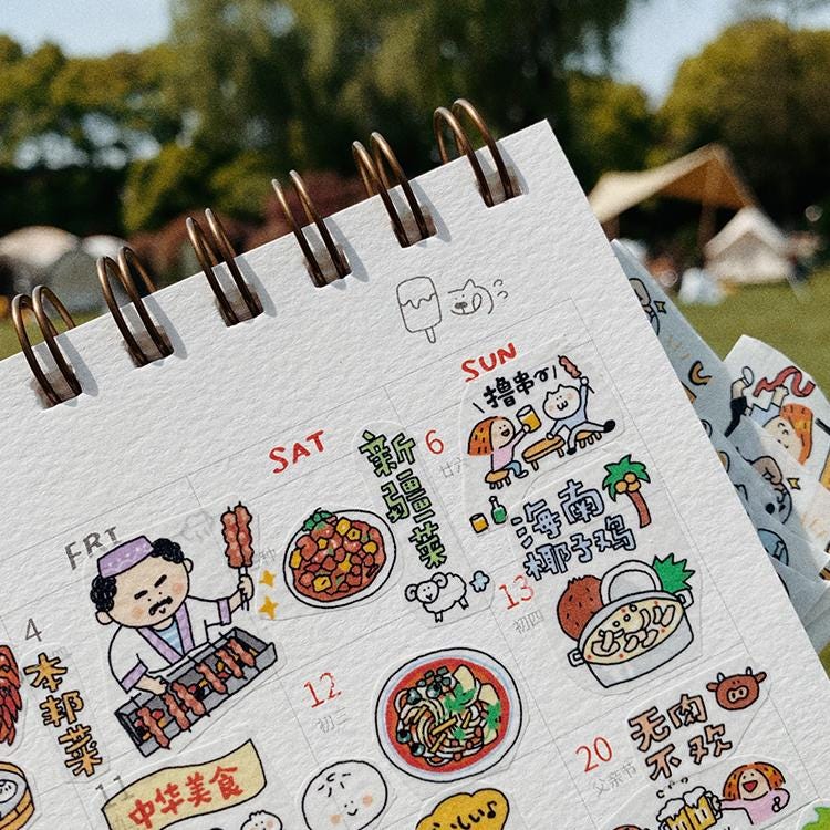 Asian Food Washi Stickers: Kawaii Planner Stickers