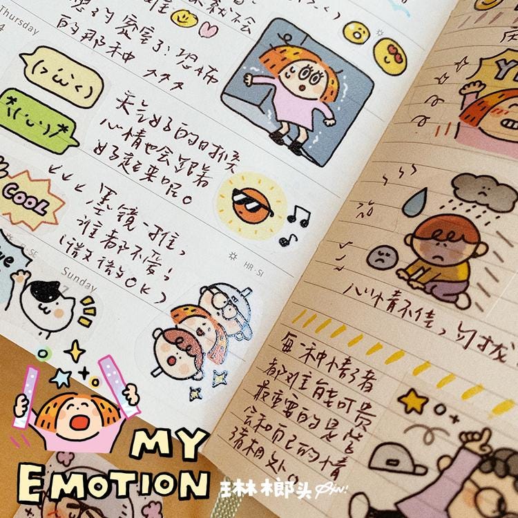 Emotion Washi Tape Stickers: Kawaii Journal Diary Planner Stickers