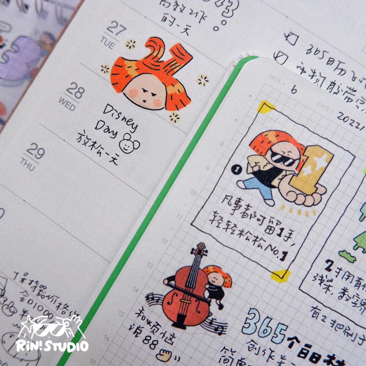 Day Dream Date Stickers by RiN Studio – texture and finish detail