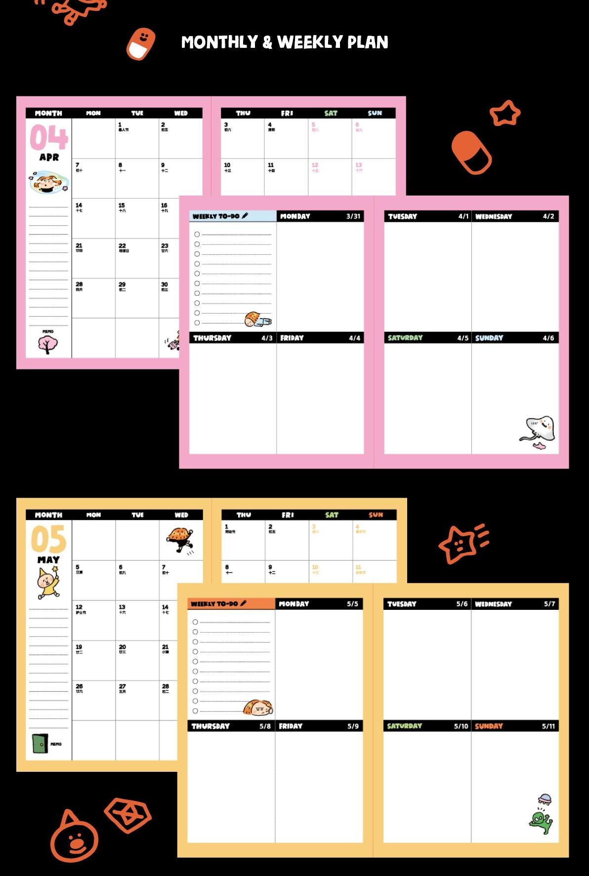 2025 Planner, Calendar Notebook, Schedule Book, Kawaii Journal, Aesthetic Notebook, Cute Journal, B6 Notebook, Stationary, Schedule Journal