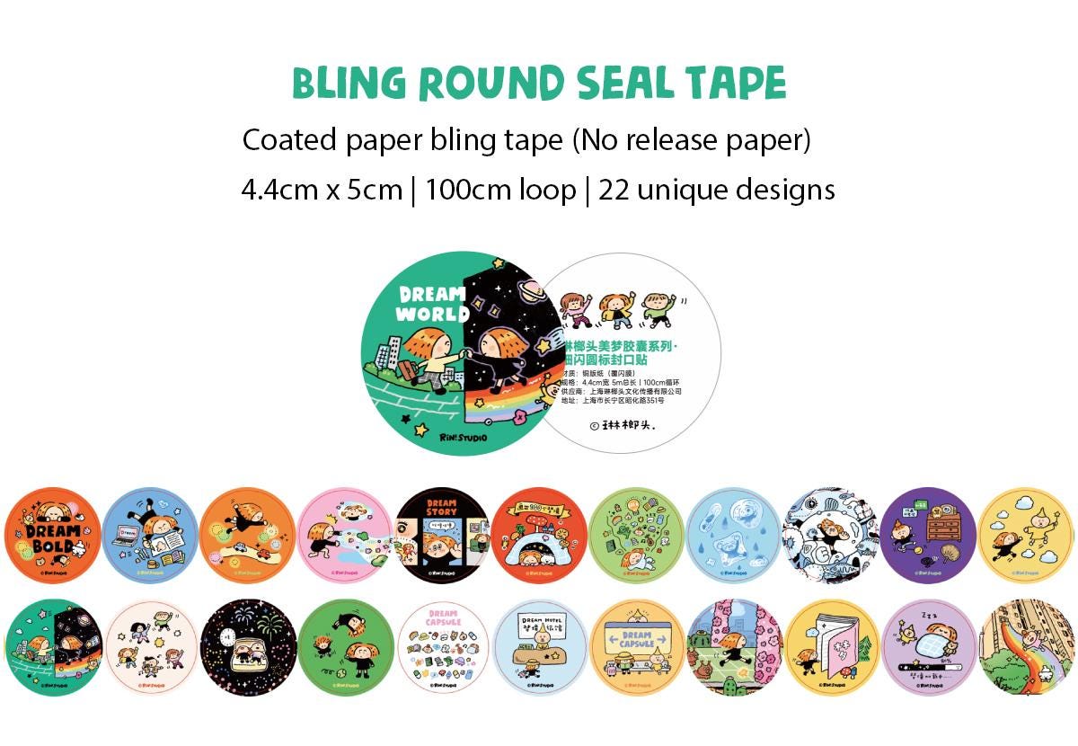 Dream Round Seal Tape: Kawaii Scrapbook Sticker Tape