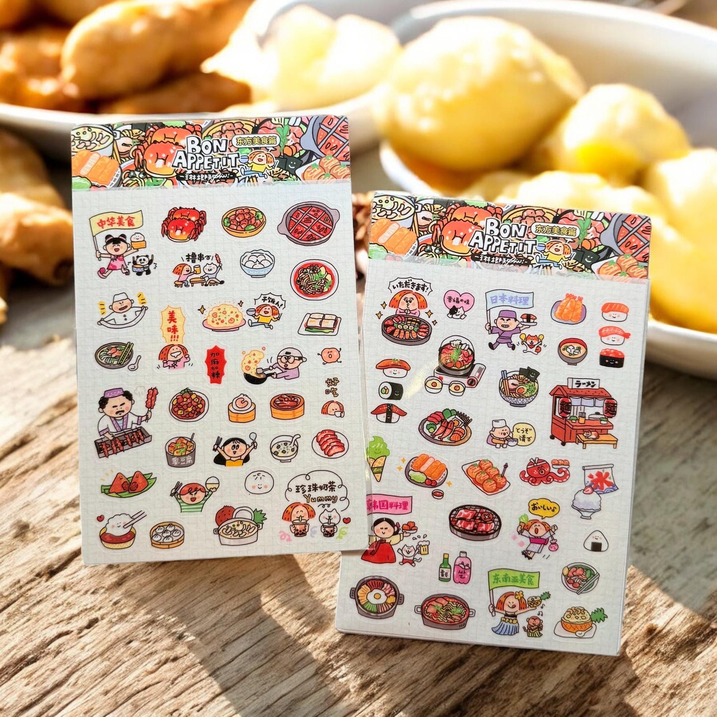 Asian Food Washi Stickers: Kawaii Planner Stickers
