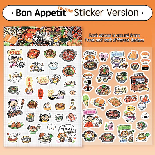 Asian Food Washi Stickers by RiN Studio – flat lay for bullet journal spread