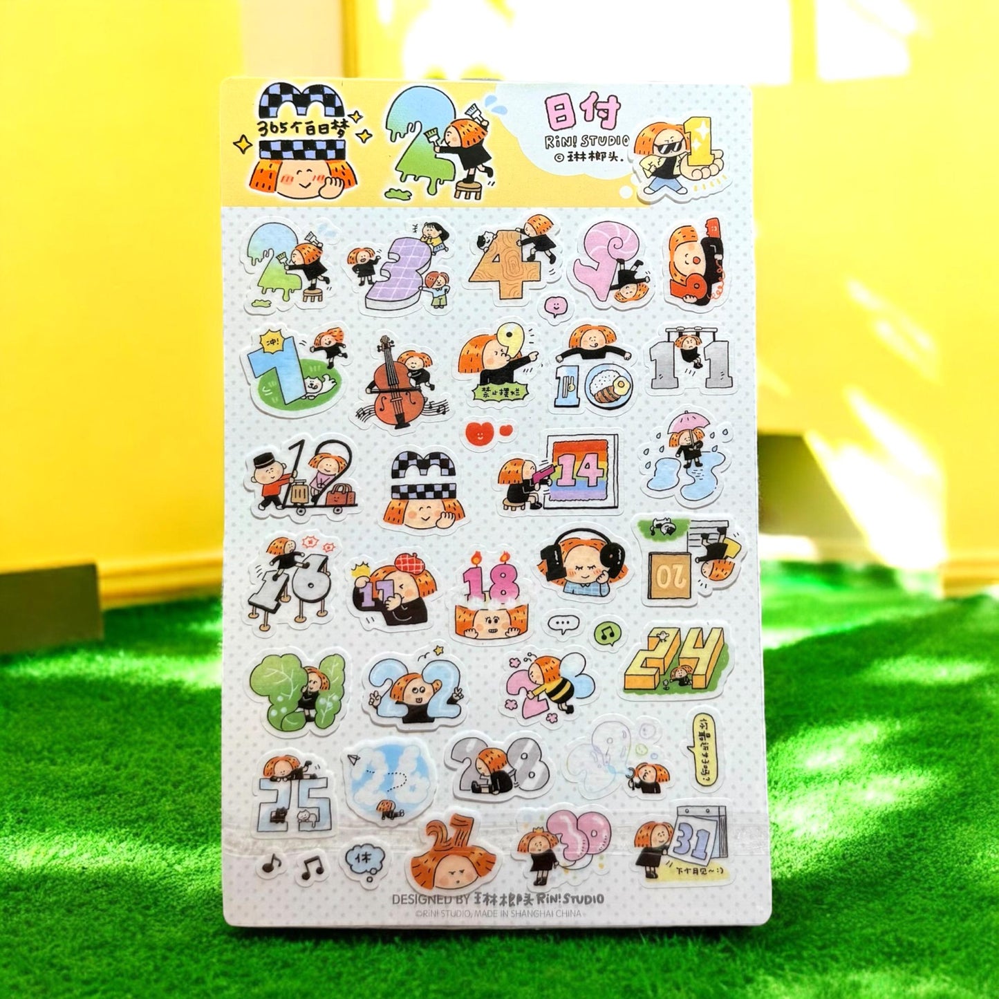 Dream Stickers, Bullet Journal Date Stickers, BuJo Stickers, Day Planner Stickers, Cute Journal Stickers, Date Stickers, Number Stickers