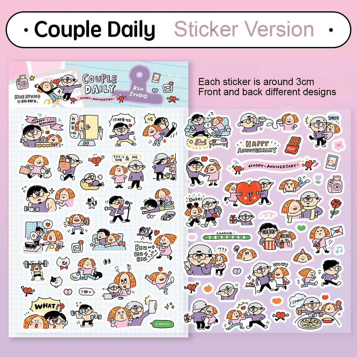 Kawaii Couple Washi Stickers, Valentines Gift, Journal Stickers