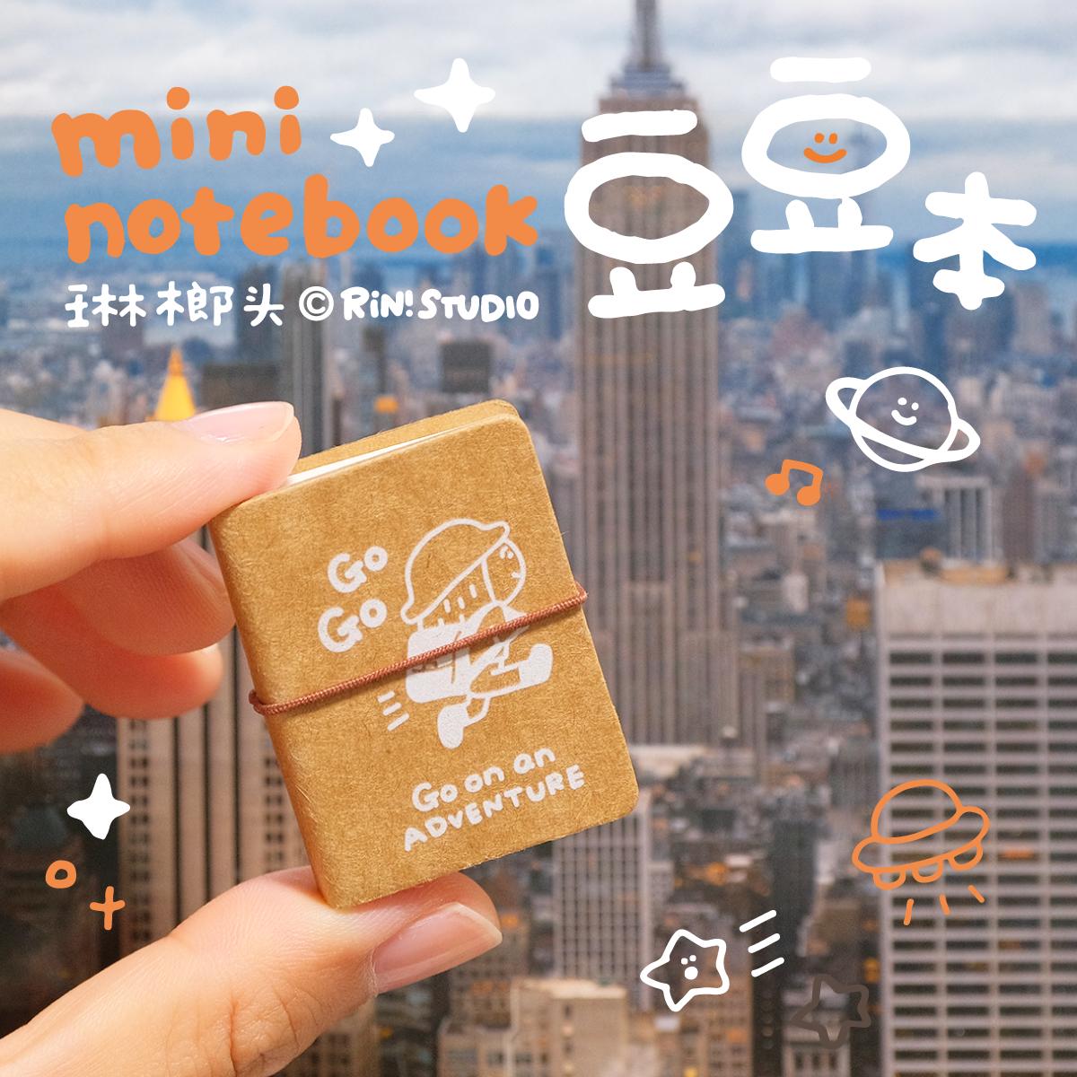 Mini Notebook, Tiny Notebook, Sketch book, Kawaii Journal, Aesthetic Notebook, Cute Journal, Stationary, Schedule Journal, Thumbnail book