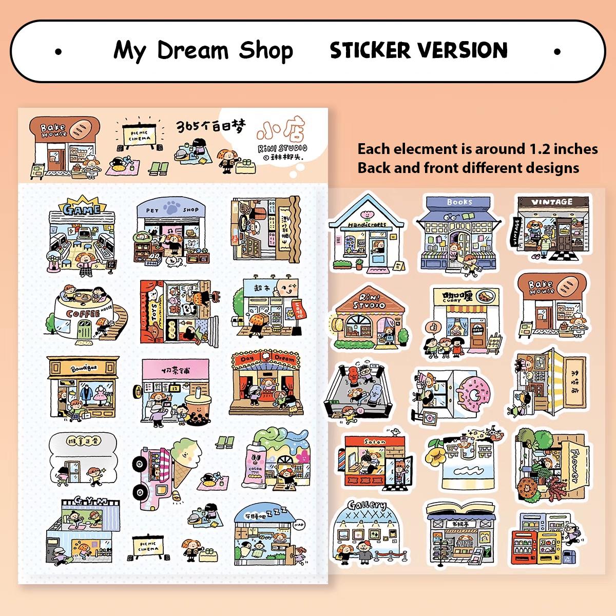 Dream Shop Stickers, Dream Store Stickers, shop stickers, Bullet Journal Stickers, BuJo Stickers, Day Planner Stickers, Cute Stickers V31