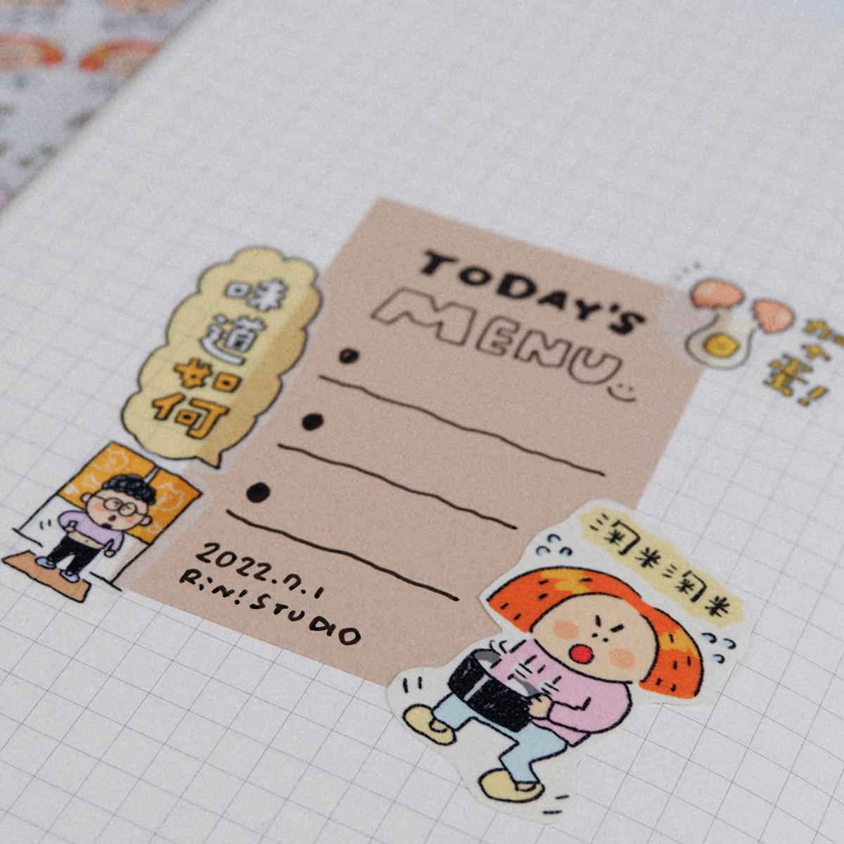 Kawaii Food Stickers: Kitchen & Cooking Journal Stickers V20