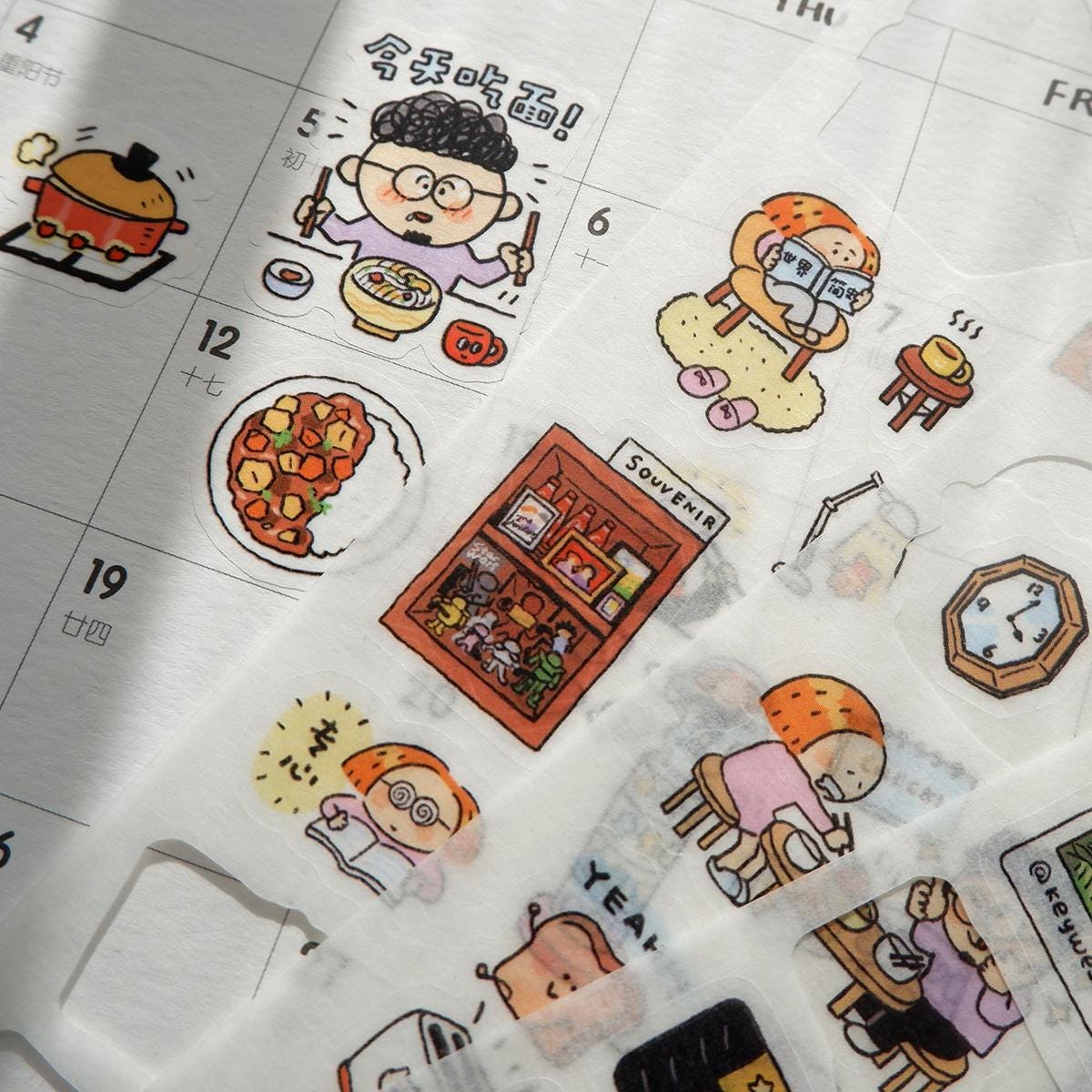 Kawaii Food Stickers: Kitchen & Cooking Journal Stickers V20