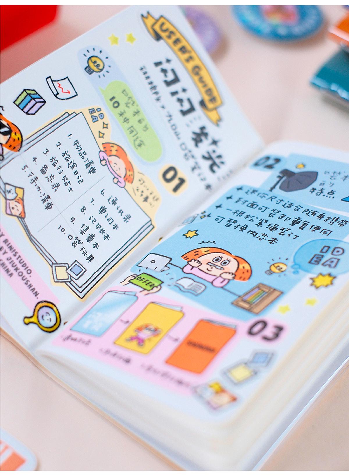 Mini Pocket book, Journal, Mini Memo, Mini Todo, Notebook, Cute Stationery, Replaceable, A7 pocket book, Mini notebook, notebook in hand