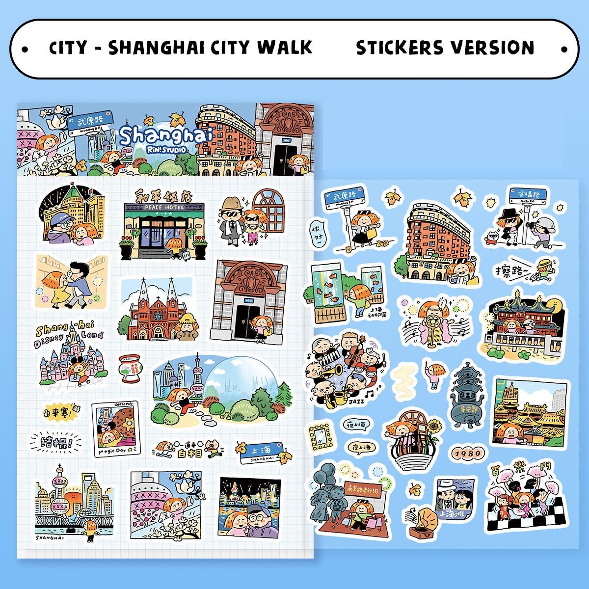 Shanghai City Walk Stickers: Travel Journal Embellishments