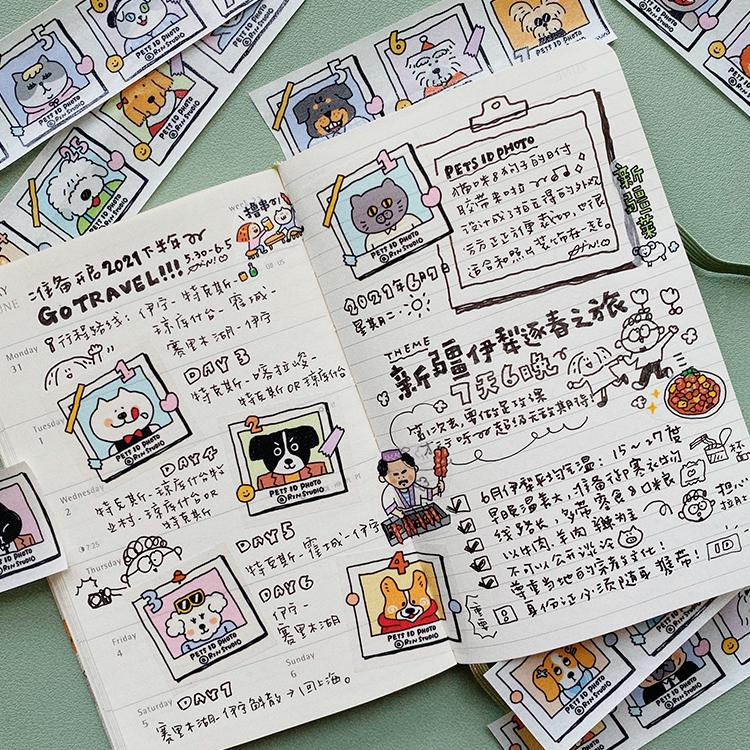 Stickers - Cute Dogs & Cats | Kawaii Stationery for Journaling | Pet ID Vol. 9 | Crafting Tape by RiN Studio