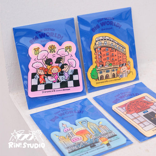 Shanghai Magnet | Cute Fridge Magnet | Cute City Stationery for Home & Office | Unique Gift Idea | Collectible Souvenir