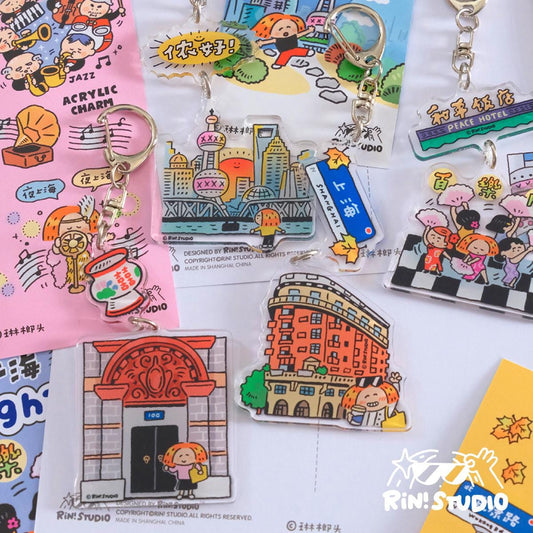 Shanghai Acrylic Keychain: City Souvenir - RiN! Studio