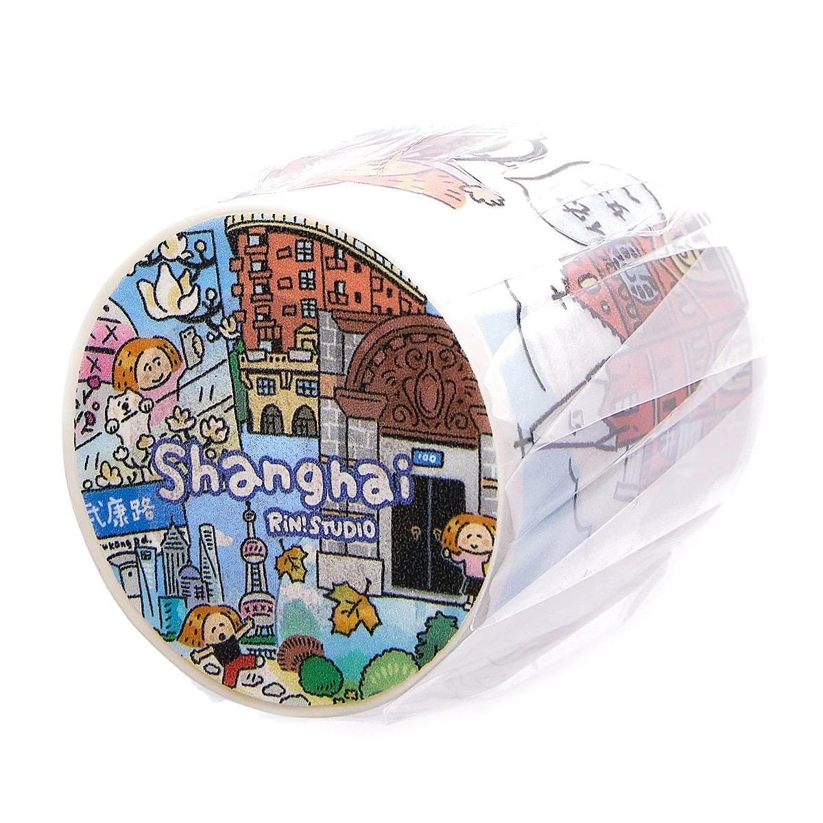 Washi Tape | Stickers | Shanghai | Journaling | Kawaii Stationery | Imagination | City Walk | Crafting Tape