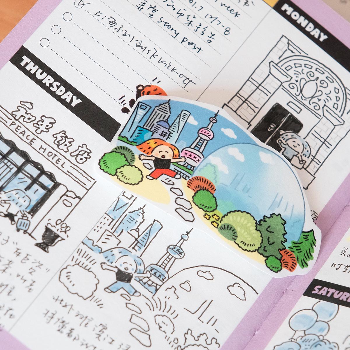 Washi Tape | Stickers | Shanghai | Journaling | Kawaii Stationery | Imagination | City Walk | Crafting Tape