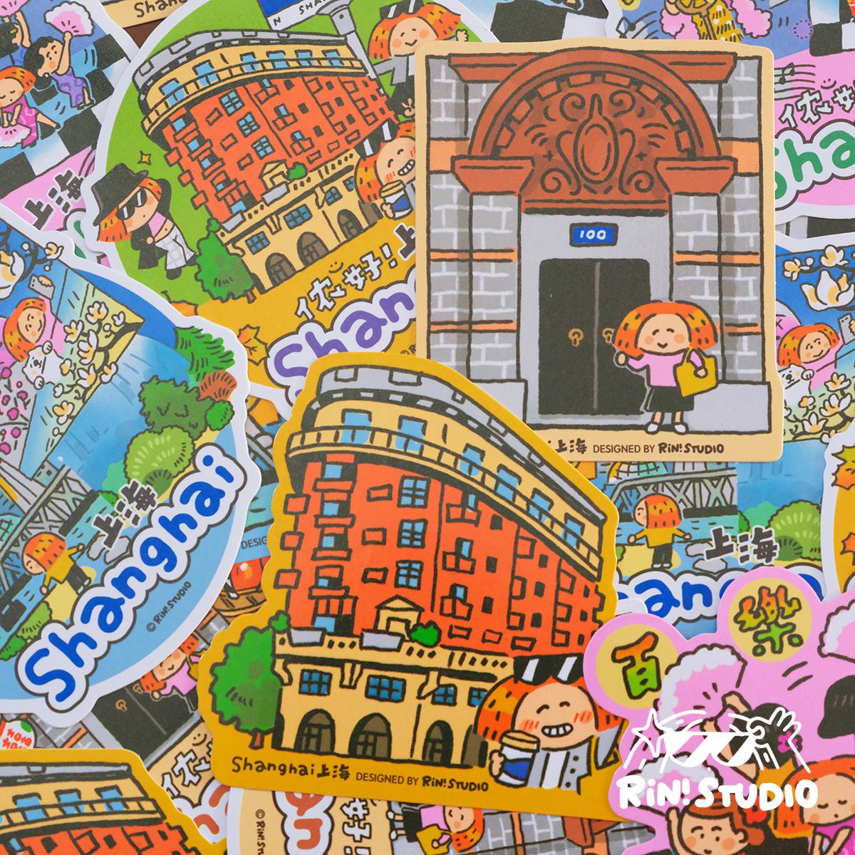 Shanghai Stickers: Kawaii City Travel Stickers by RiN Studio